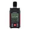 Ermenrich Seek DS20 Digital Sound Level Meter