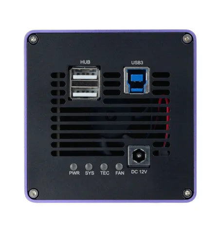 Флуоресцентный инвертированный цифровой микроскоп MAGUS Lum VD500L