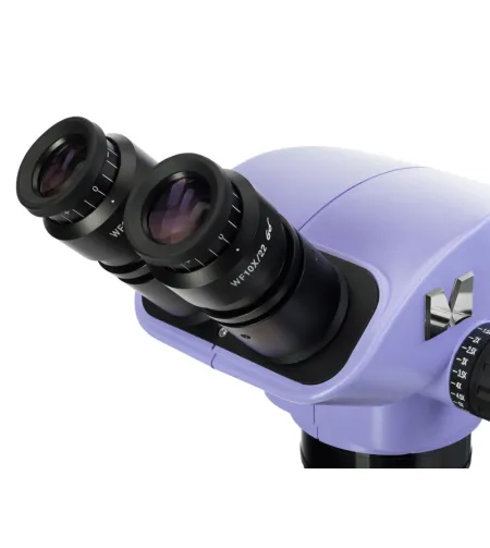 Оптическая голова MAGUS Stereo 8BH