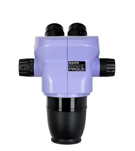Оптическая голова MAGUS Stereo 7BH