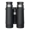Binoklis ar tālmēru Levenhuk Guard PRO 4000
