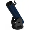 Levenhuk New Skyline PRO 16" (400/1830) Dobsonian Telescope
