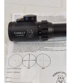 Tēmeklis Combat 3–9x44MD