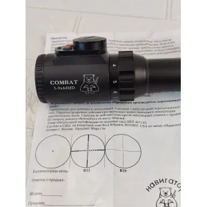 Tēmeklis Combat 3–9x44MD