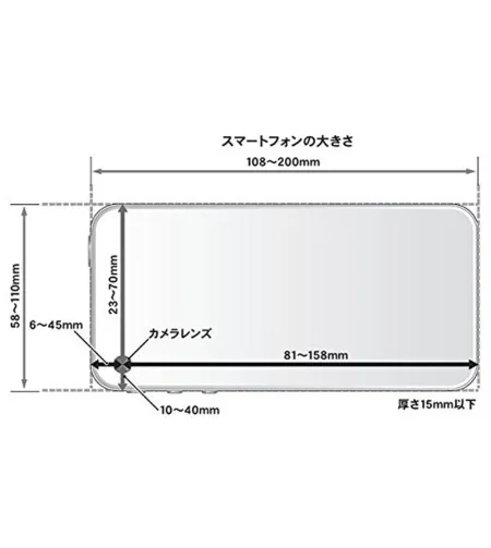 Vixen viedtālruņa adapteris binokļiem, teleskopiem, tēmekļiem un mikroskopiem