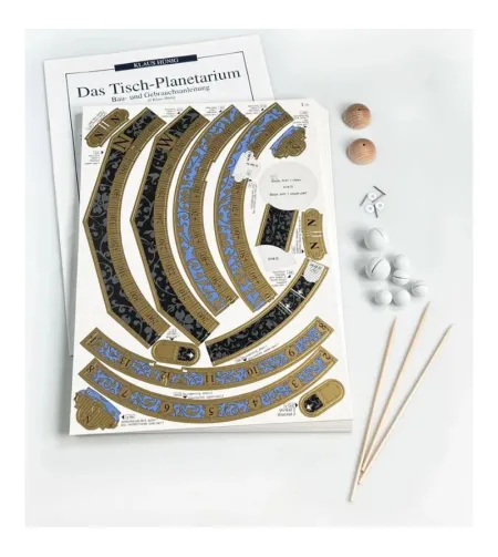 AstroMedia Kit Настольный планетарий
