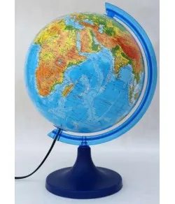 Globe ZACHEM 250 mm füüsiline 3D valgusega (RU)