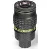 Baader Morpheus 76&deg; 12.5mm eyepiece