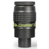 Baader Morpheus 76&deg; 12.5mm eyepiece