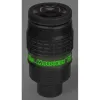Baader Morpheus 76&deg; 12.5mm eyepiece
