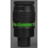 Baader Morpheus 76&deg; 12.5mm eyepiece