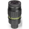 Baader Morpheus 14mm, 76&deg; eyepiece