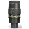 Baader Eyepiece Morpheus 76&deg; 9mm