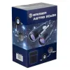 Bresser Spezial Astro 20x80 žiūronai