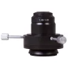 Levenhuk MED A 1.36-1.25 Dark Field Condenser (oil)