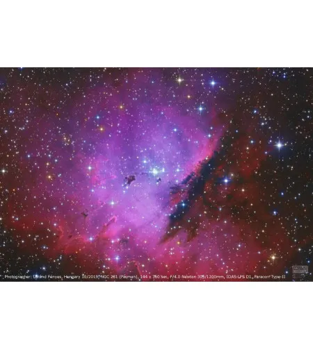 Камера для телескопа Astro 7.1MP Explore Scientific