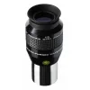 Okulārs EXPLORE SCIENTIFIC 52&deg; LER 15MM AR