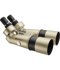 Binoklis-teleskops BARSKA 16x70 WP Encounter Jumbo