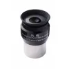 Eyepiece 62&deg; LER 5.5mm Ar EXPLORE SCIENTIFIC