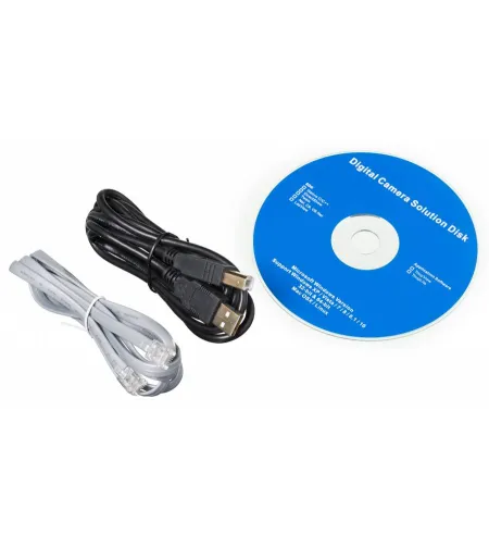 Kamera un virzītājs Deep-Sky 1.25" Full HD BRESSER