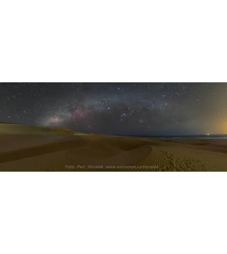 Комплект трекера Polarie Star VIXEN