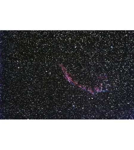 Omegon Apochromatic refractor Pro APO AP 90/600 Triplet OTA