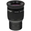 Eyepiece Omegon SWA 32mm, 2&rdquo;