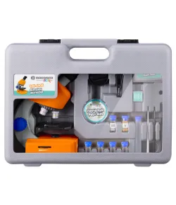 Microscope 40x-640x with Accessories and Hard box, BRESSER Junior