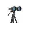 Celestron binokkel SkyMaster 20x80