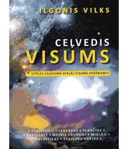 Visums. Ceļvedis, VILKS ILGONIS (LV)