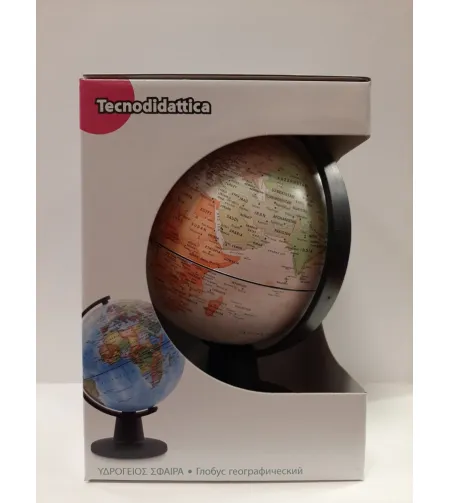 Gaublys Mini Antico (ENG) 16cm/6"