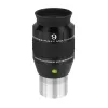 Eyepiece, EXPLORE SCIENTIFIC 120&deg; Ar 9mm (2")