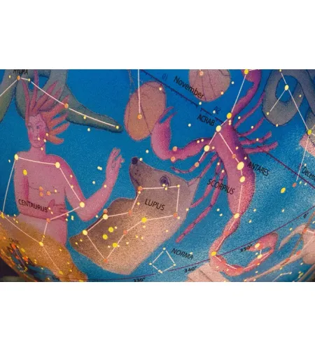 Глобус Stellare Plus 30 см/12 дюймов (латиница)