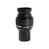 Okulaar LE Planetary 18mm 1,25''