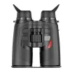 Тепловизионный бинокль Nocpix QUEST H35R