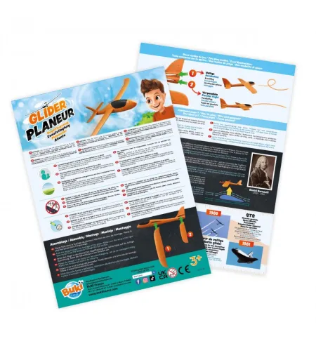 Планер Buki 48 см