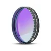 Baader Filters 2" neodymium Moon and Skyglow filter