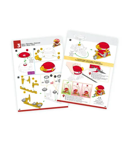 Гироскоп Робот, Buki