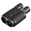Бинокль Fujinon TS-L 16x40 Techno Stabi