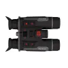 ATN Binox-6 Dual 640x512 | 3-24x MULTISPECTRAL BINOCULARS – 4-in-1