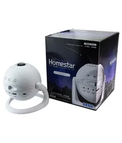 Sega Toys Homestar Matataki; krāsa: balta