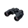 Nikon Aculon 7x35 binoklis