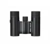 Nikon ACULON T02 10x21 melns binoklis