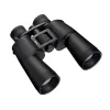 Nikon Action Zoom 10-22x50 objektīvs