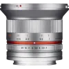 Samyang 12mm f/2.0 NCS CS Sony E (Silver)