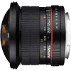 Samyang 12mm f/2.8 ED AS NCS Fish-Eye Pentax K