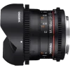 Samyang 12mm T3.1 VDSLR ED AS NCS Fish-Eye Pentax