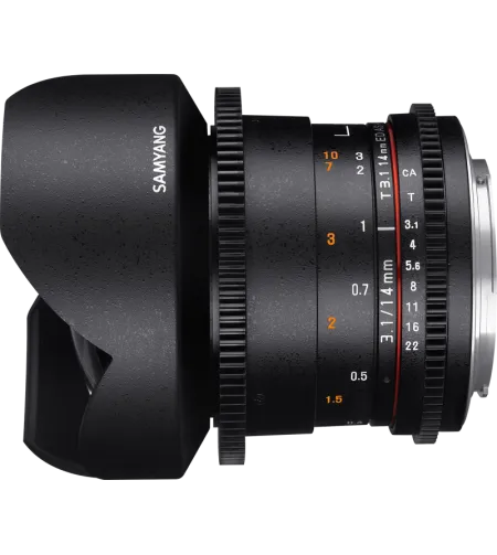 Samyang 14mm T3.1 VDSLR ED AS IF UMC II Nikon F