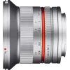 Samyang 12mm f/2.0 NCS CS MFT (Silver)