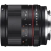 Samyang 21mm f/1.4 ED AS UMC CS Canon M